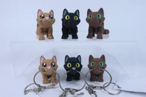 Fidget Friends - Cat